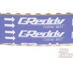 Trust GReddy Extreme Timing Belt - 1JZ-G(T)E