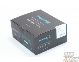 Project Mu Front Brake Pads Type B-Spec - JZA80 ST205