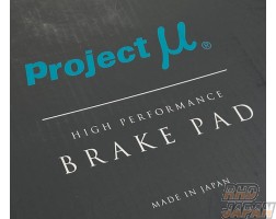 Project Mu Front Brake Pads Type HC-CS - S14 S15 HCR32 HNR32 ECR33 ER34 ENR34 BNR32 Z32 Z15A Z16A