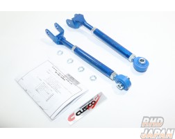 CUSCO Adjustable Rear Upper Arm Set Front For Drift - S14 S15 R33 R34 #C34  - RHDJapan
