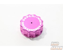 Super Now Brake Fluid Cap Pink - FC3C FC3S FD3S SA22C