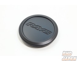 Rays Volk Racing Center Cap TE37 Ultra Track Edition Low Type - MB