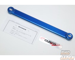 CUSCO Rear Lower Arm Bar Version I - NA6CE Kouki NA8C