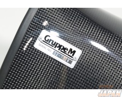 GruppeM Ram Air System Intake Kit - CT9A