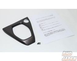 RSW Carbon Shift Panel Black Half Gloss / Matt Finish Carbon Fiber - GT-R R35 MY17~