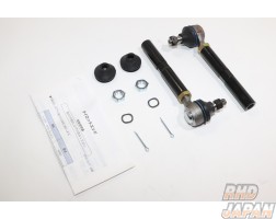 Silk Road Tie Rod End Set Standard - AE86