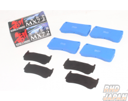 Endless Brake Pads Front Set Type MX72 - #R32 #R33 #R34 Z32