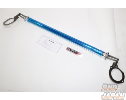 CUSCO Strut Bar Type 40 Rear - S14 S15