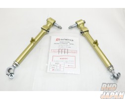 Ikeya Formula Adjuster Rear Lower Arm Set - JZZ30