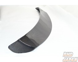 Sard LSR Carbon Wing Twill Weave Urethane Coating - GR Yaris GXPA16 MXPA12