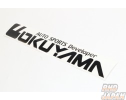 Okuyama Logo Sticker - M Size Black