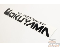 Okuyama Logo Sticker - L Size Black