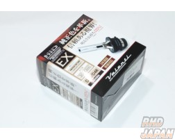 Valenti HID Exchange Burner Bulb Set D4S D4R 4500K - HDX806