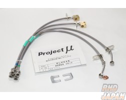 Endless Zeal Function X Plus Coilover Suspension Hard - CD9A