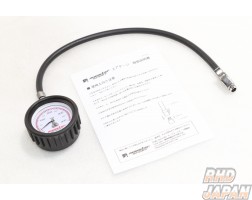 Monster Sport Air Pressure Gauge - White