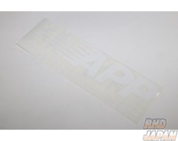 APP Logo Sticker White - 245x70mm