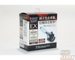 Valenti HID Exchange Burner Bulb Set D2S D2R 4500K - HDX805