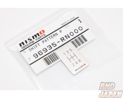 Nismo Aluminum Shift Pattern Plate - 5-Speed