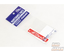 Rays Volk Racing CE28SL Repair Rim Sticker - 17 & 18 inch