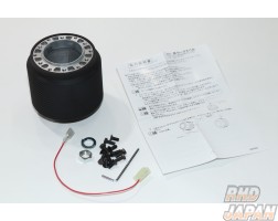 Works Bell Standard Boss Kit - 520