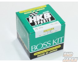 HKB Sports Boss Kit Hub Adapter - DC1 DC2 DC5 DB6 DB8 DB9