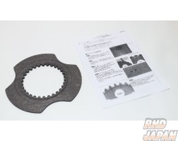 ATS & Across Carbon Plate B Pro Spec Type R - 3717884