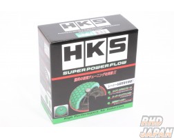 HKS Super Power Flow Intake System - Universal 200-80mm Green