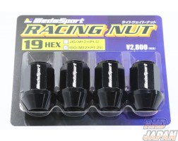 Weds Racing Short Nut Lug Type Black - M12x1.25