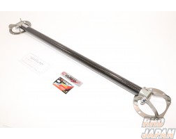 CUSCO Strut Bar Type CB 40mm Carbon Fiber Shaft Rear - FC3S