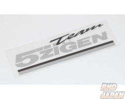 5zigen Team5ZIGEN One Touch Sticker Silver & Black - 170mm Wide