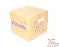 Trust GReddy Oil Pan Upgrade Kit - BNR32 BCNR33 BNR34