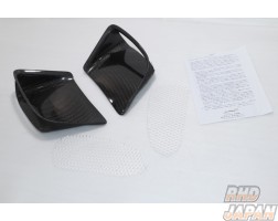 i's impact Rear Side Air Duct Set Carbon Fiber - NSX NA1 NA2