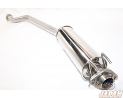 Spoon Sports Exhaust Pipe B - DC5 EP3