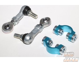 CUSCO Rear Pillow Ball Stabilizer Link - 86 BRZ Exiga Forester GR86 Impreza Legacy Levorg WRX S4 / STi