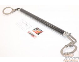 CUSCO Strut Bar Type CB 40mm Carbon Fiber Shaft Rear - S14 S15