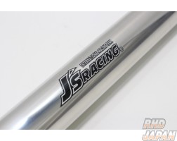 J's Racing Rear Pillar Bar - CR-Z ZF1