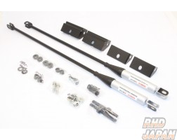 Nismo Performance Body Damper Set - BCNR33