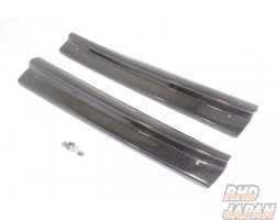 RE-Amemiya Wet Carbon Scuff Plates - FD3S