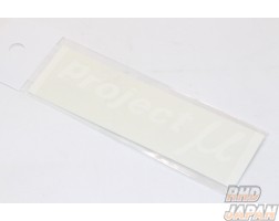 Project Mu Original Sticker 30mm x 100mm - White