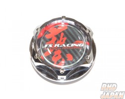 J's Racing SPL Oil Filler Cap - Metallic Silver Honda M32/M33 X P3.5