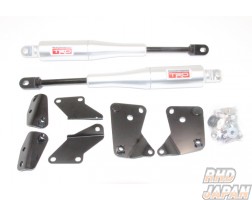 TRD Motion Control Beam Set - BRZ ZC6 86 ZN6