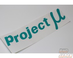 Project Mu Original Sticker 57mm x 200mm - Green
