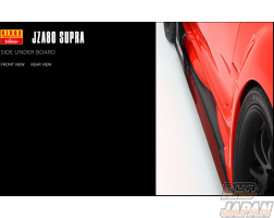 RIDOX Side Under Board Set Carbon Fiber - Supra JZA80