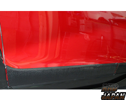 Top Secret Side Door Panel for Wide Fender Carbon Fiber - GT-R R35