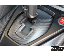 RSW Carbon Shift Gate Panel Black Half Gloss / Matt Finish Carbon Fiber - GT-R R35 MY17~