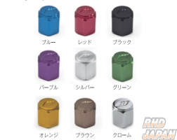 Work Wheels Japan Aluminum Air Valve Cap Set - Purple