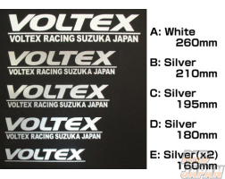 Voltex Sticker - Silver 210mm