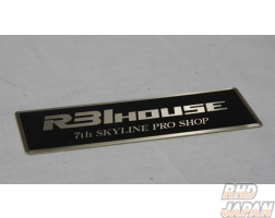 R31 House Original Goods Metal Plate Emblem Black - Skyline R31