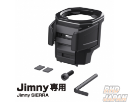 Seiko Sangyo EXEA Drink Holder - Jimny JB64W Jimny Sierra JB74W