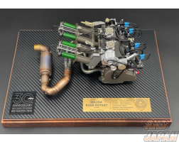 Kusaka Engineering 1/6 Scale Model Engine - R26B 4 Rotor with Exhaust Manifold & Muffler